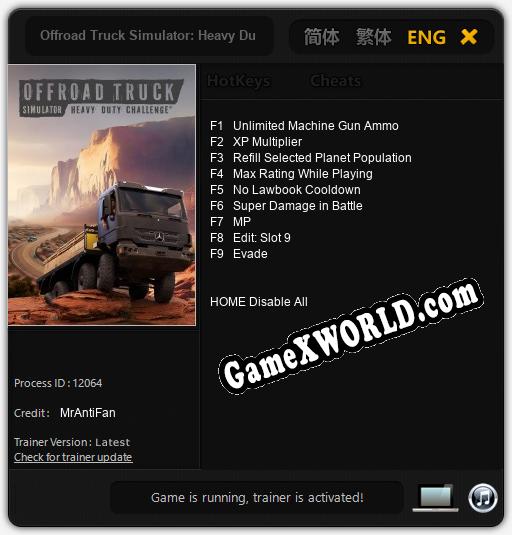 Offroad Truck Simulator: Heavy Duty Challenge: Трейнер +9 [v1.1]