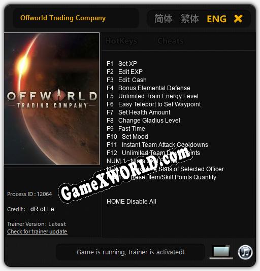 Offworld Trading Company: ТРЕЙНЕР И ЧИТЫ (V1.0.90)