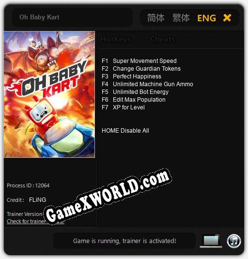 Oh Baby Kart: ТРЕЙНЕР И ЧИТЫ (V1.0.25)