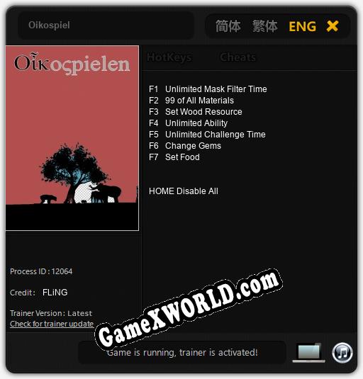 Oikospiel: ТРЕЙНЕР И ЧИТЫ (V1.0.35)