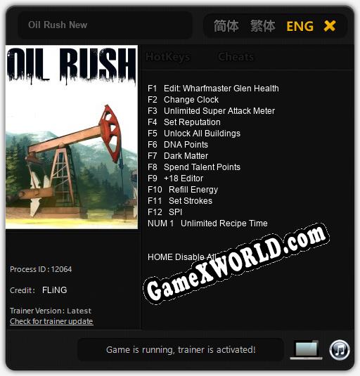 Oil Rush New: Трейнер +13 [v1.7]