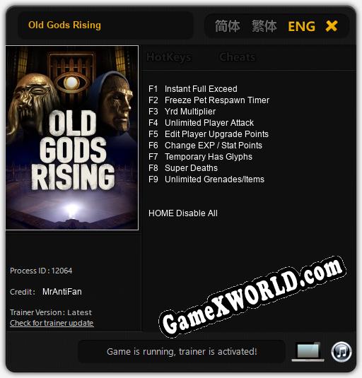Old Gods Rising: ТРЕЙНЕР И ЧИТЫ (V1.0.33)