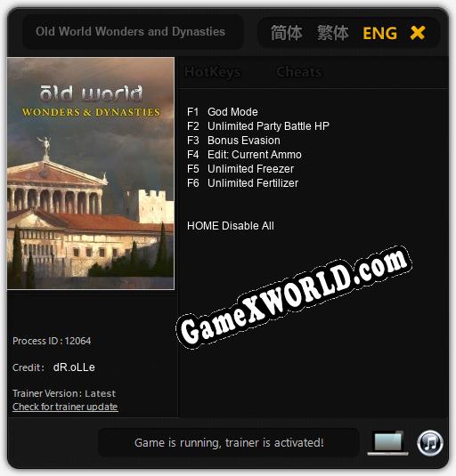 Old World Wonders and Dynasties: Читы, Трейнер +6 [dR.oLLe]