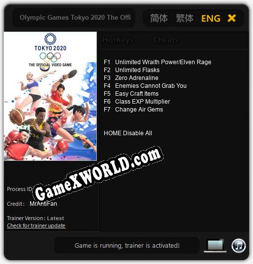 Olympic Games Tokyo 2020 The Official Video Game: Читы, Трейнер +7 [MrAntiFan]