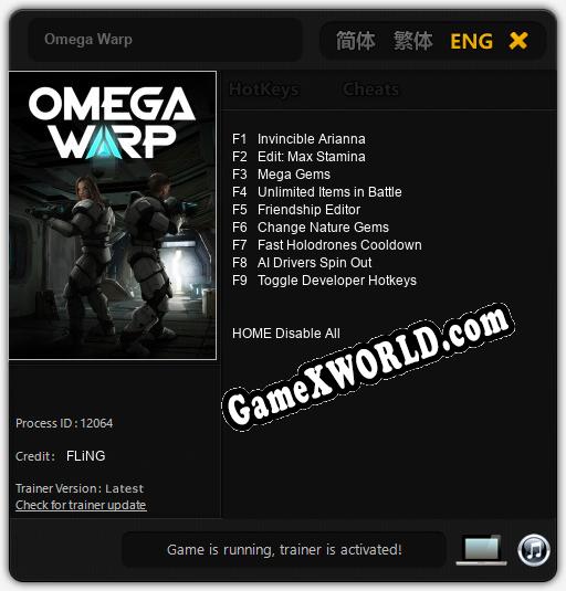 Omega Warp: Трейнер +9 [v1.7]