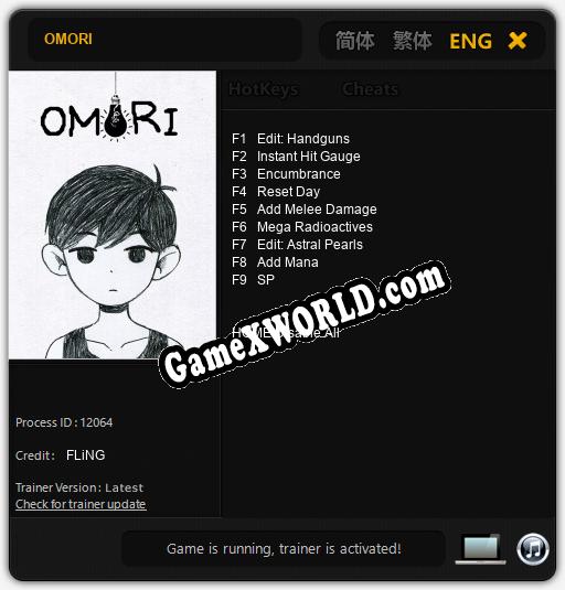 OMORI: Читы, Трейнер +9 [FLiNG]