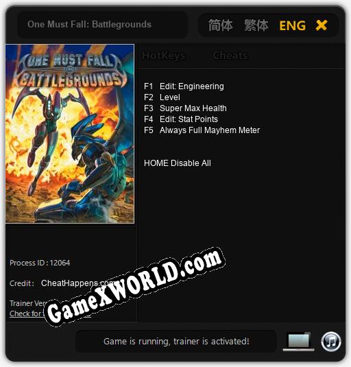 One Must Fall: Battlegrounds: ТРЕЙНЕР И ЧИТЫ (V1.0.83)