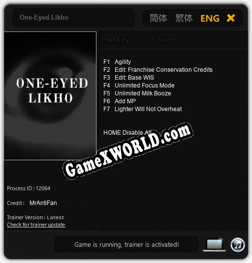 Трейнер для One-Eyed Likho [v1.0.4]