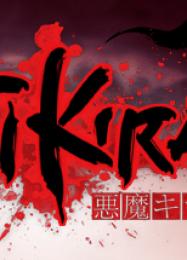 Onikir: Demon Killer: Трейнер +12 [v1.9]