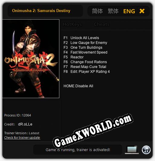 Onimusha 2: Samurais Destiny: ТРЕЙНЕР И ЧИТЫ (V1.0.62)