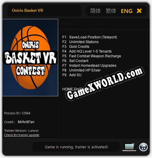 Трейнер для Oniris Basket VR [v1.0.2]