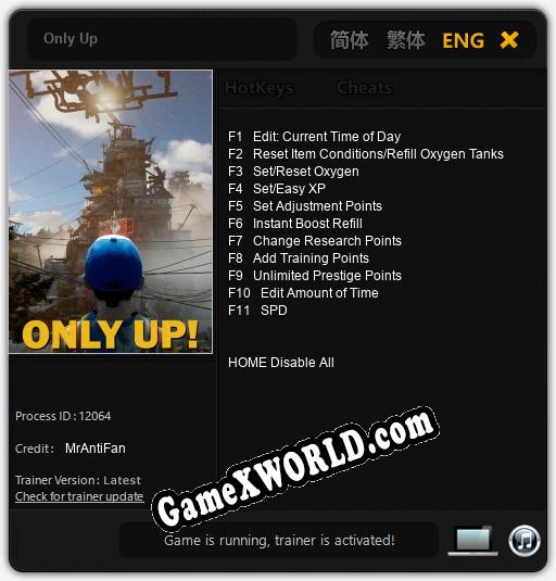 Only Up: Трейнер +11 [v1.8]