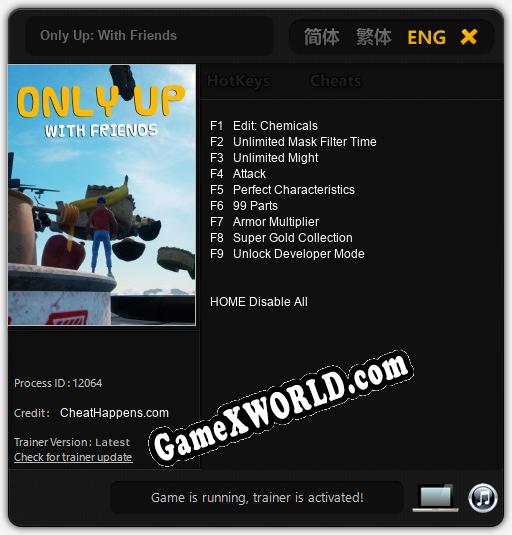 Only Up: With Friends: Трейнер +9 [v1.1]