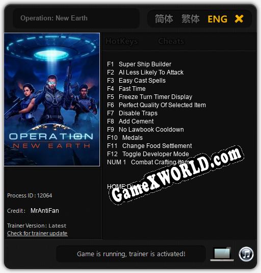 Operation: New Earth: Трейнер +13 [v1.7]
