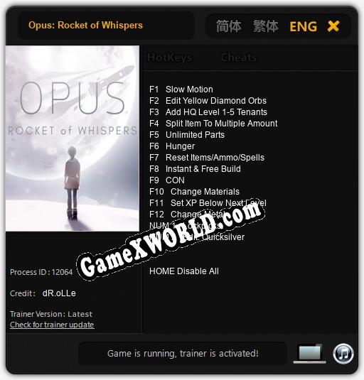 Трейнер для Opus: Rocket of Whispers [v1.0.5]