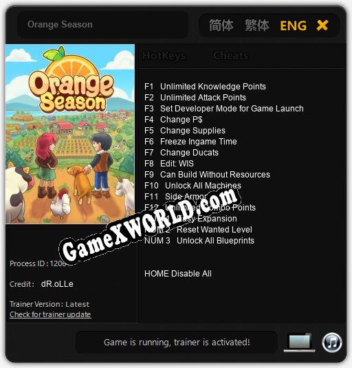 Orange Season: ТРЕЙНЕР И ЧИТЫ (V1.0.82)