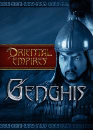 Oriental Empires: Genghis: ТРЕЙНЕР И ЧИТЫ (V1.0.2)