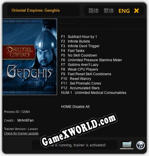 Oriental Empires: Genghis: ТРЕЙНЕР И ЧИТЫ (V1.0.2)