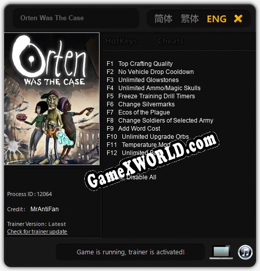 Orten Was The Case: ТРЕЙНЕР И ЧИТЫ (V1.0.34)