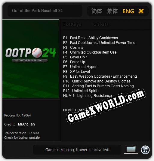 Out of the Park Baseball 24: Читы, Трейнер +13 [MrAntiFan]
