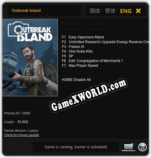 Outbreak Island: ТРЕЙНЕР И ЧИТЫ (V1.0.94)