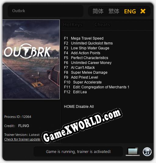 Outbrk: Трейнер +12 [v1.5]