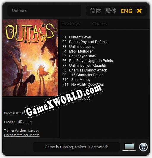 Outlaws: Читы, Трейнер +11 [dR.oLLe]