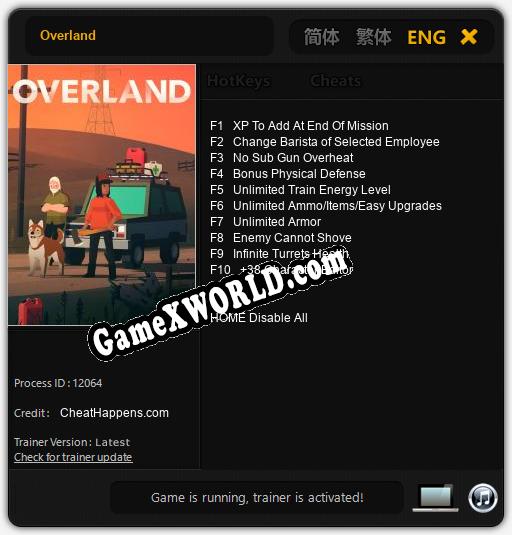 Трейнер для Overland [v1.0.1]