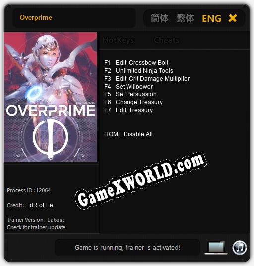 Overprime: ТРЕЙНЕР И ЧИТЫ (V1.0.67)