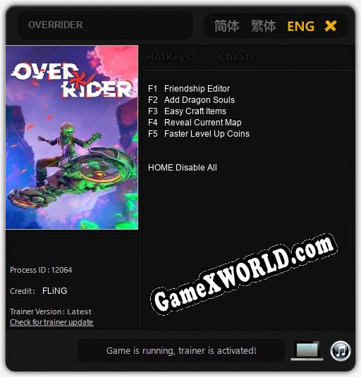 OVERRIDER: Трейнер +5 [v1.1]