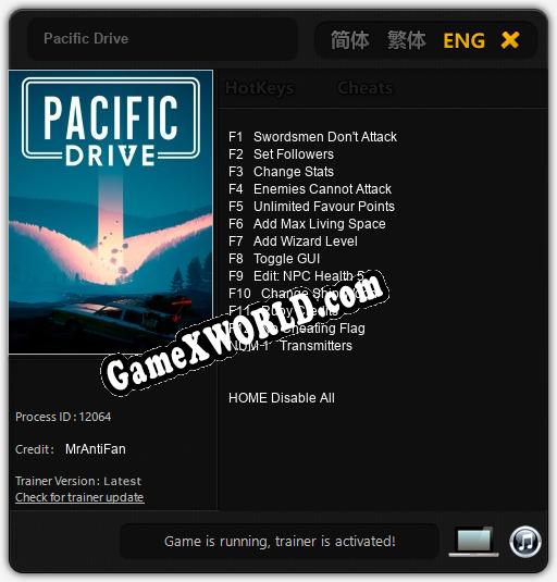 Трейнер для Pacific Drive [v1.0.9]