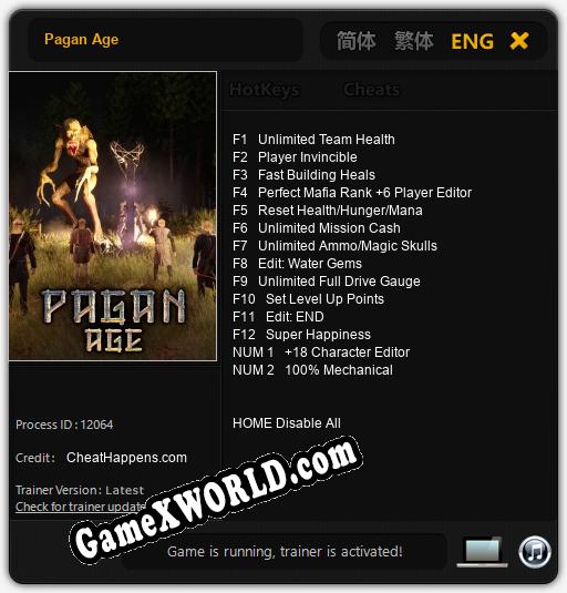 Pagan Age: ТРЕЙНЕР И ЧИТЫ (V1.0.11)