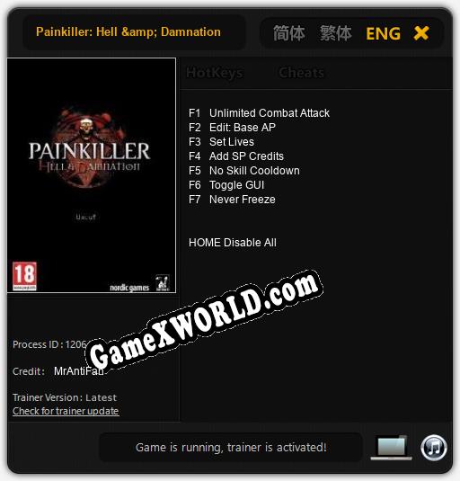 Painkiller: Hell & Damnation: Читы, Трейнер +7 [MrAntiFan]