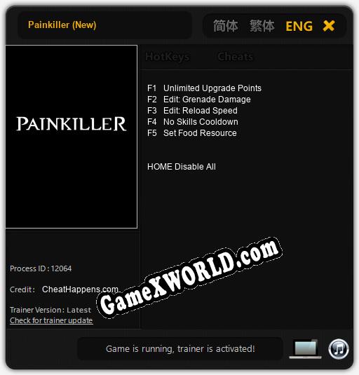 Трейнер для Painkiller (New) [v1.0.5]