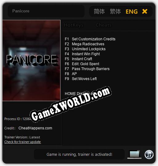 Panicore: ТРЕЙНЕР И ЧИТЫ (V1.0.93)