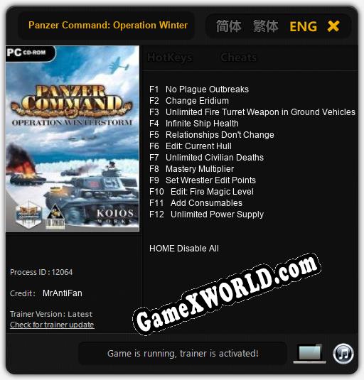 Panzer Command: Operation Winter Storm: Читы, Трейнер +12 [MrAntiFan]