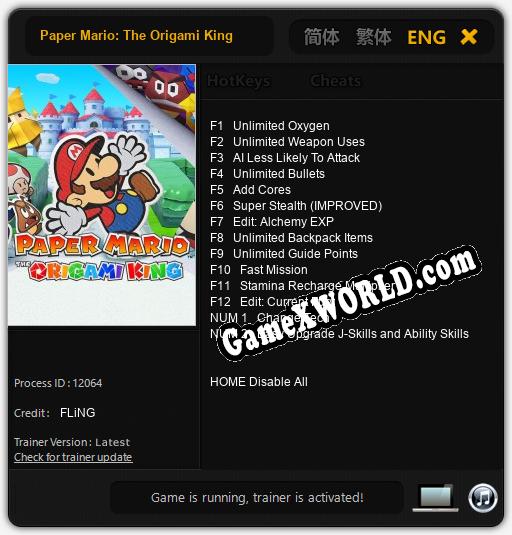 Paper Mario: The Origami King: ТРЕЙНЕР И ЧИТЫ (V1.0.36)