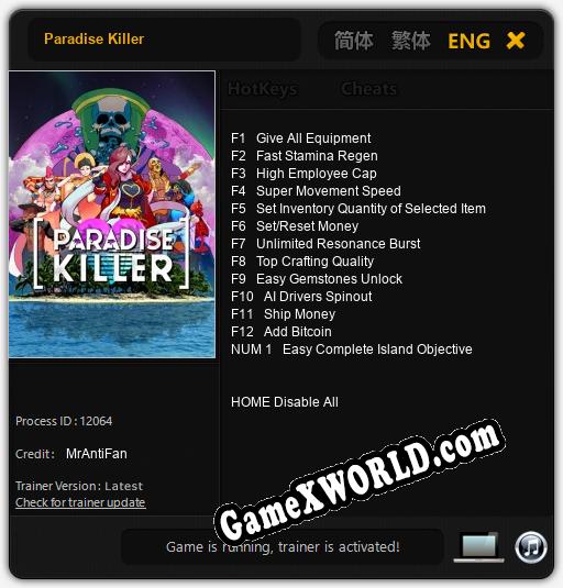 Трейнер для Paradise Killer [v1.0.2]