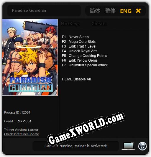 Paradiso Guardian: ТРЕЙНЕР И ЧИТЫ (V1.0.60)