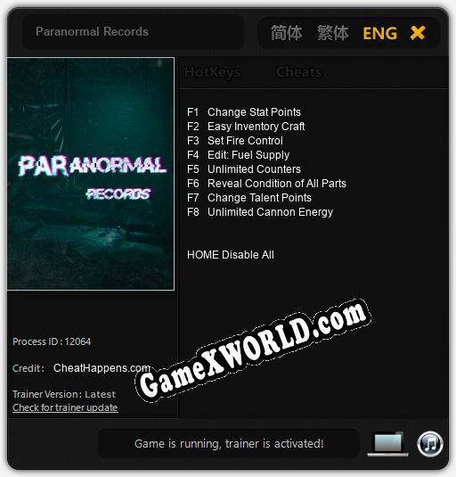 Paranormal Records: ТРЕЙНЕР И ЧИТЫ (V1.0.9)