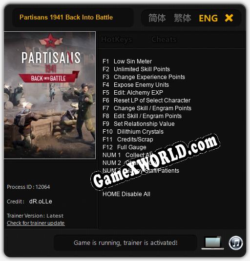 Трейнер для Partisans 1941 Back Into Battle [v1.0.1]