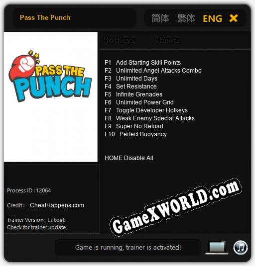 Трейнер для Pass The Punch [v1.0.5]