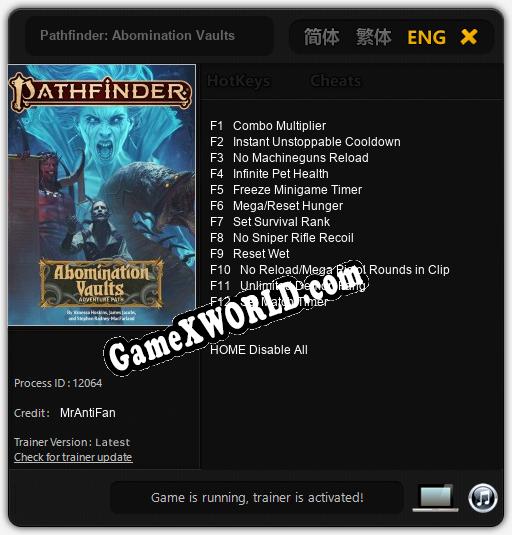 Трейнер для Pathfinder: Abomination Vaults [v1.0.9]