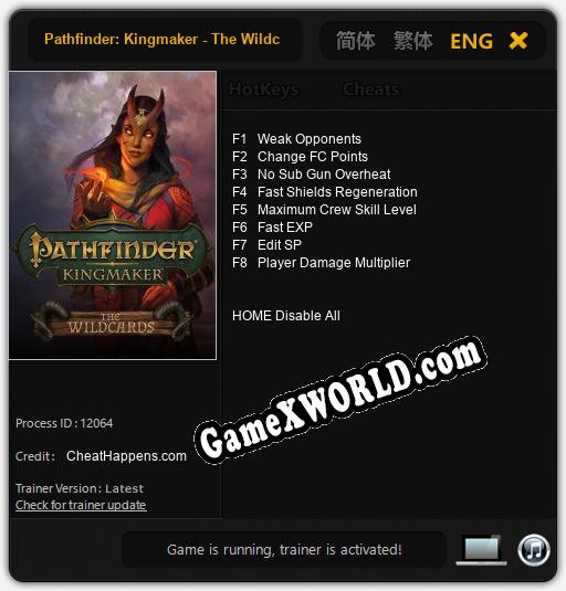 Трейнер для Pathfinder: Kingmaker - The Wildcards [v1.0.7]