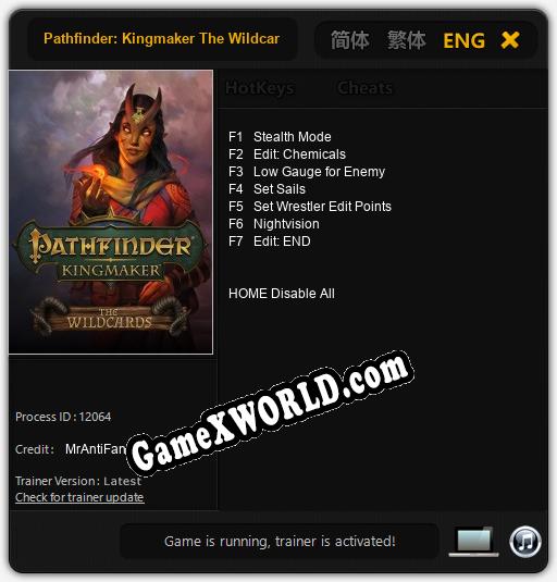 Pathfinder: Kingmaker The Wildcards: Читы, Трейнер +7 [MrAntiFan]