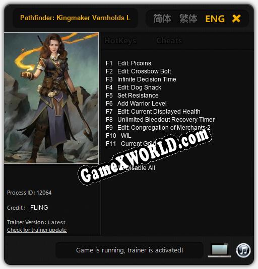 Pathfinder: Kingmaker Varnholds Lot: Трейнер +11 [v1.6]