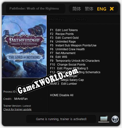 Pathfinder: Wrath of the Righteous The Lord of Nothing: Читы, Трейнер +15 [MrAntiFan]