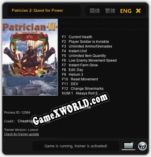 Patrician 2: Quest for Power: ТРЕЙНЕР И ЧИТЫ (V1.0.34)