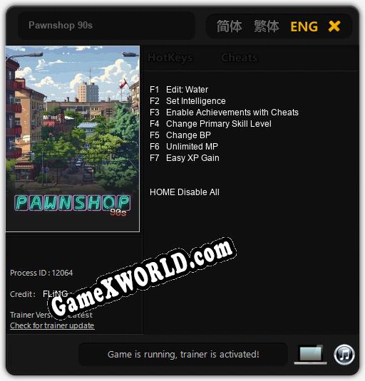 Pawnshop 90s: ТРЕЙНЕР И ЧИТЫ (V1.0.51)