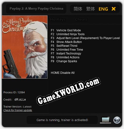 Payday 2: A Merry Payday Christmas: Трейнер +9 [v1.9]